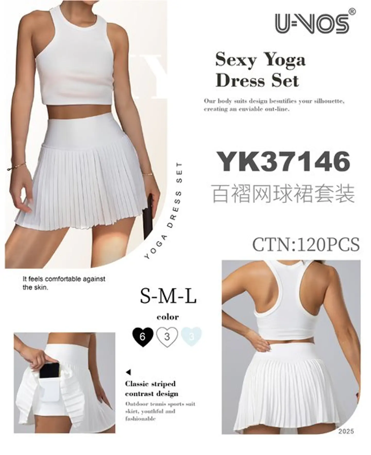 CONJUNTO FALDA SHORT+TOP YK37146 1
