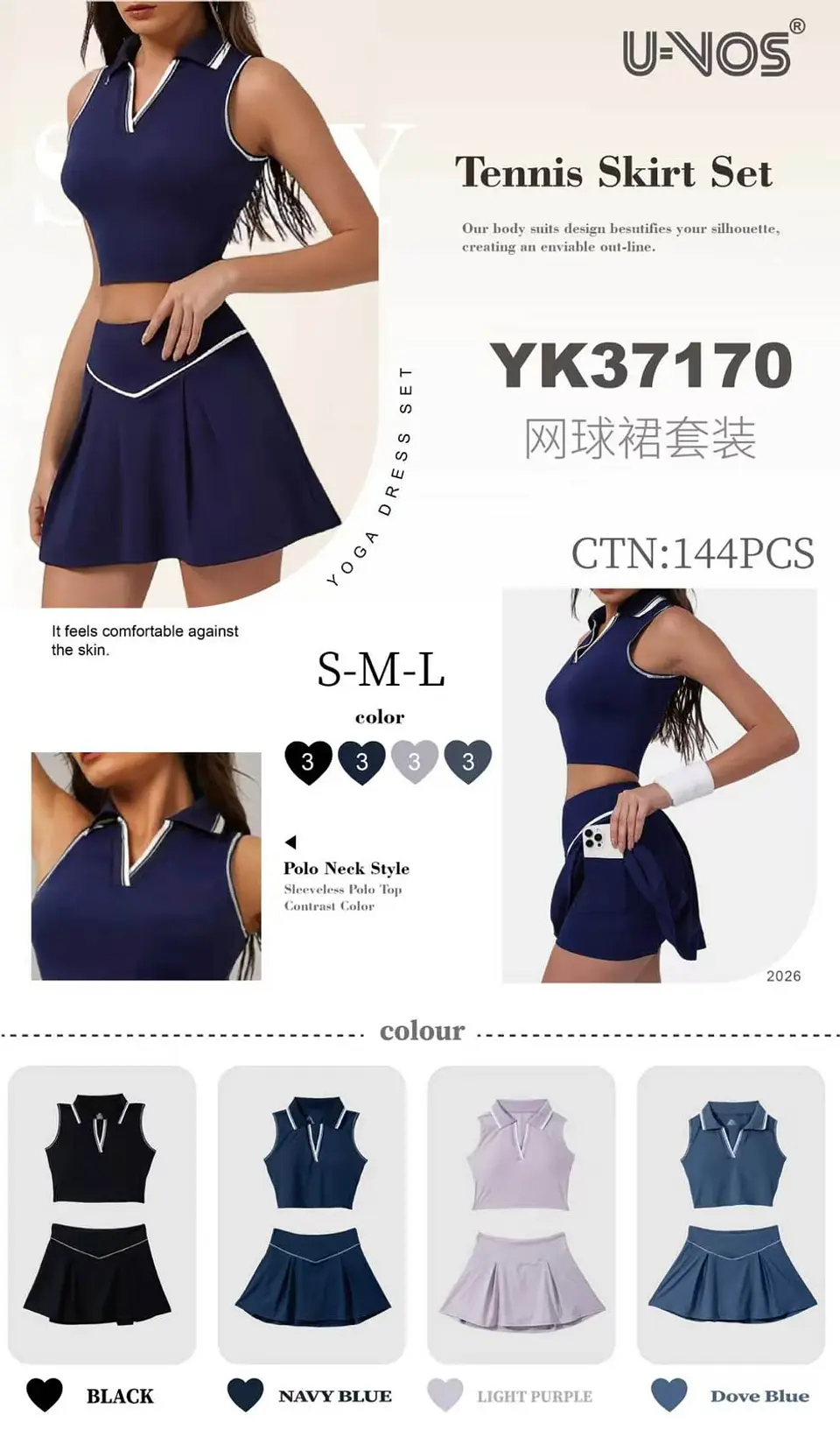 CONJUNTO FALDA+BLUSA YK37170 1
