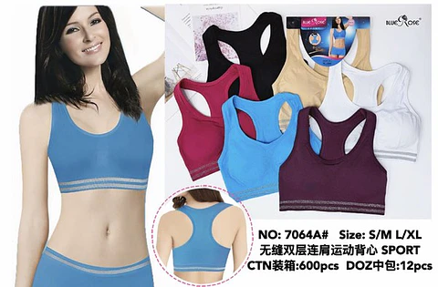 PETO DEPORTIVO 7064A