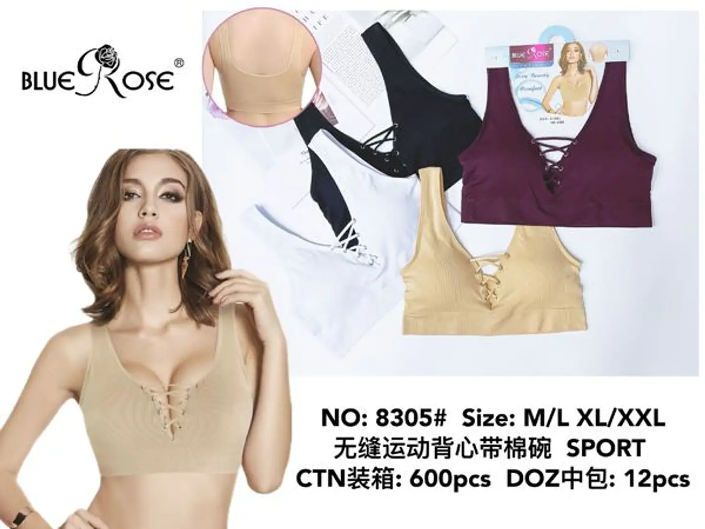 DOCENA PETO DEPORTIVO 8305 1