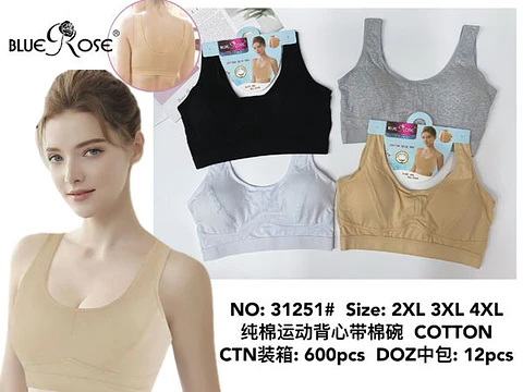 BRASIER CONFORT 31251
