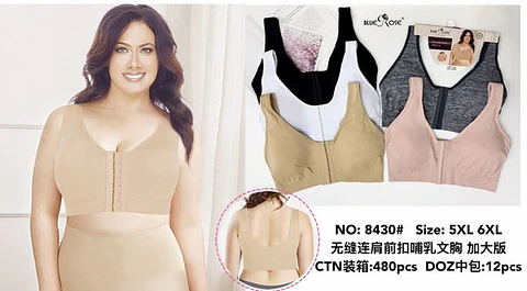 BRASIER CONFORT EXTRA LINDA 8430