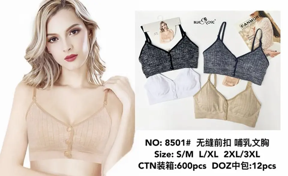 BRASIER CONFORT 8501 1