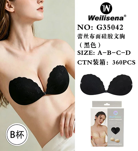 SOSTEN DE SILICONA G35042