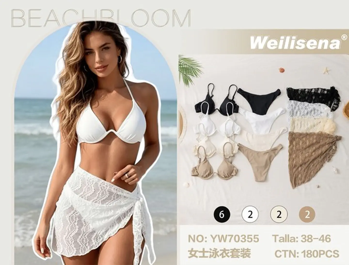 DOCENA DE TRAJE DE BAÑO 3PCS YW70355 1