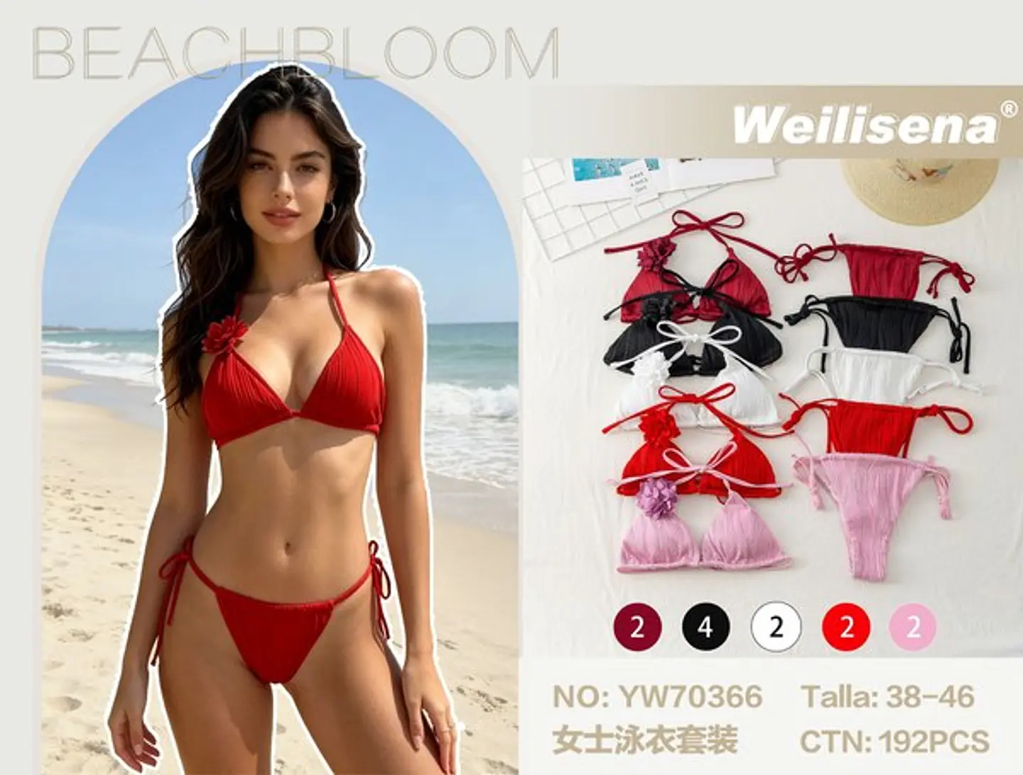 TRAJE DE BAÑO 2PCS YW70366 1