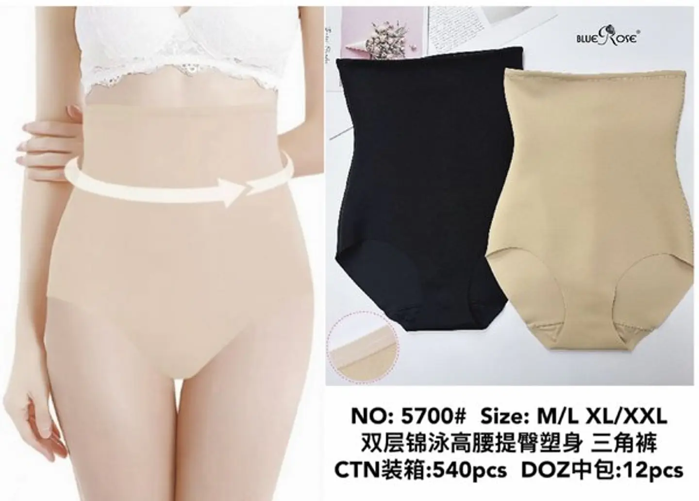 DOCENA CALZON FAJA 5700 1