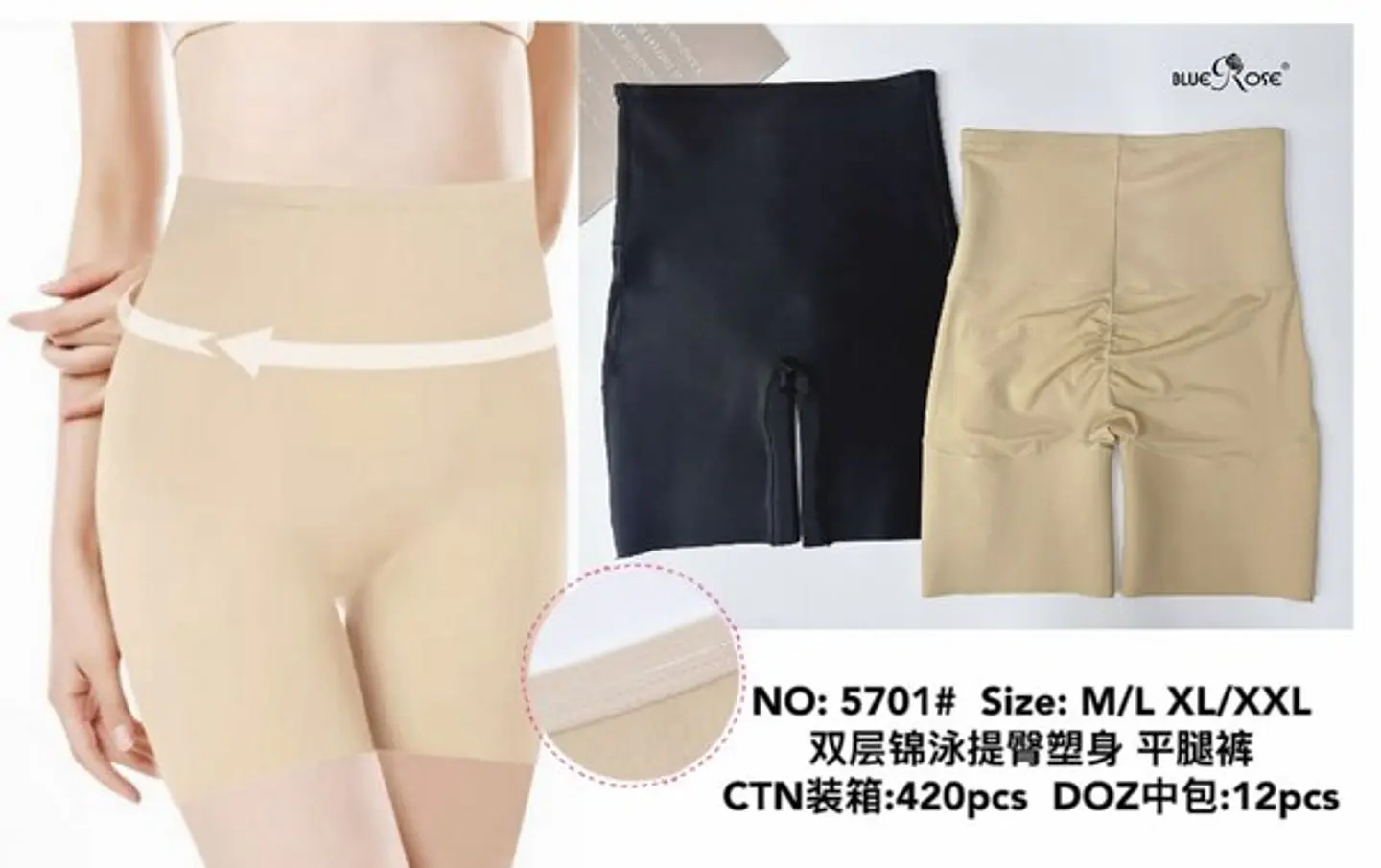 DOCENA DE SHORT FAJA 5701 1