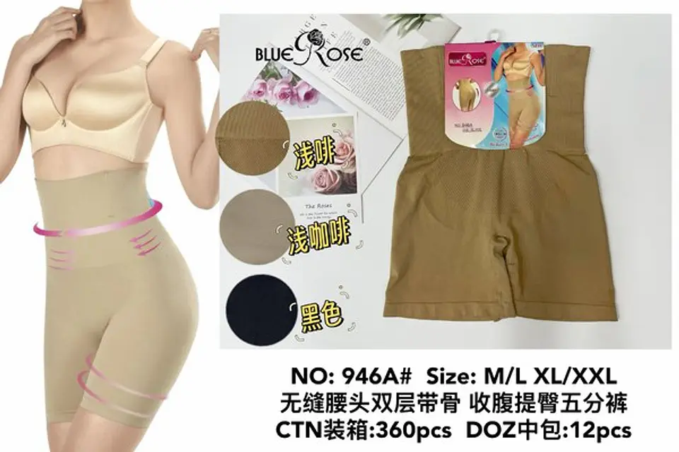 FAJA SHORT 946A 1