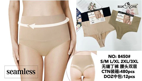 COLALE FAJA 8450