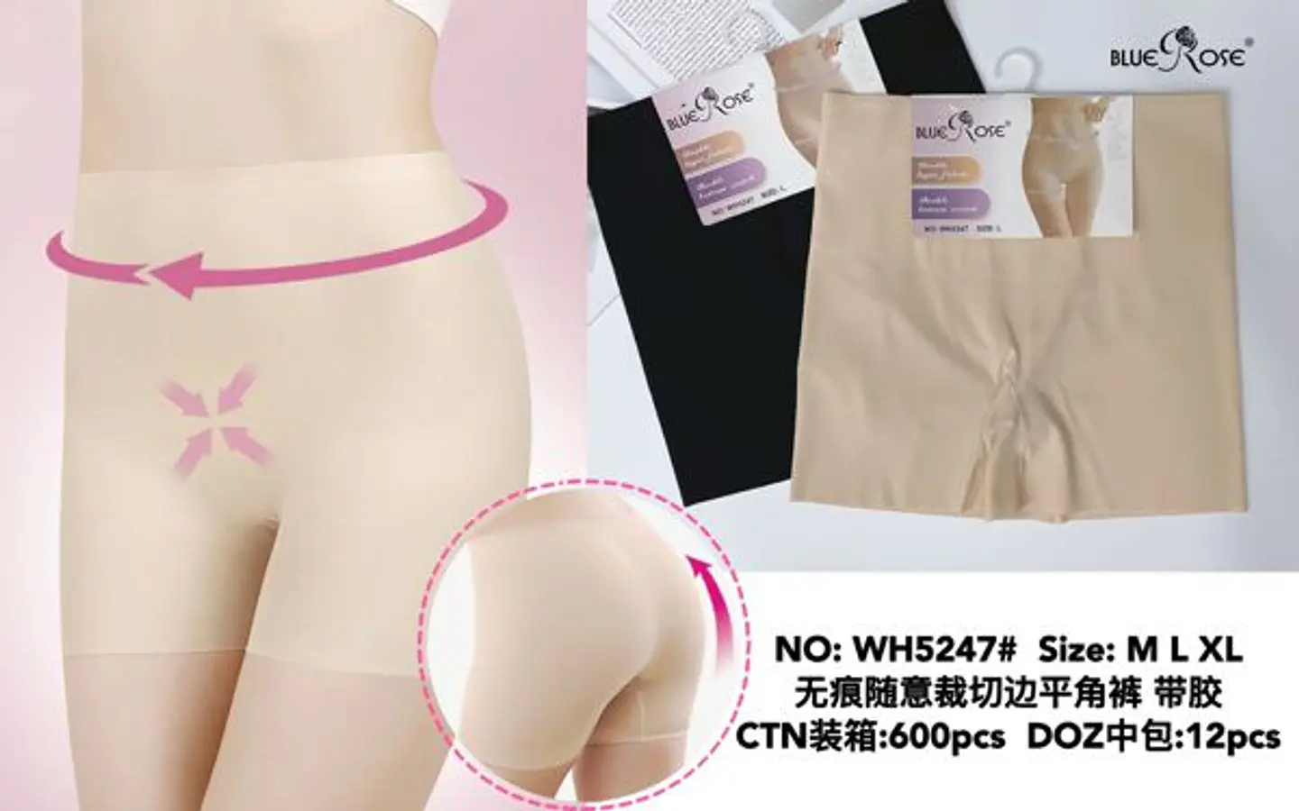 DOCENA CALZON FAJA WH5247 1