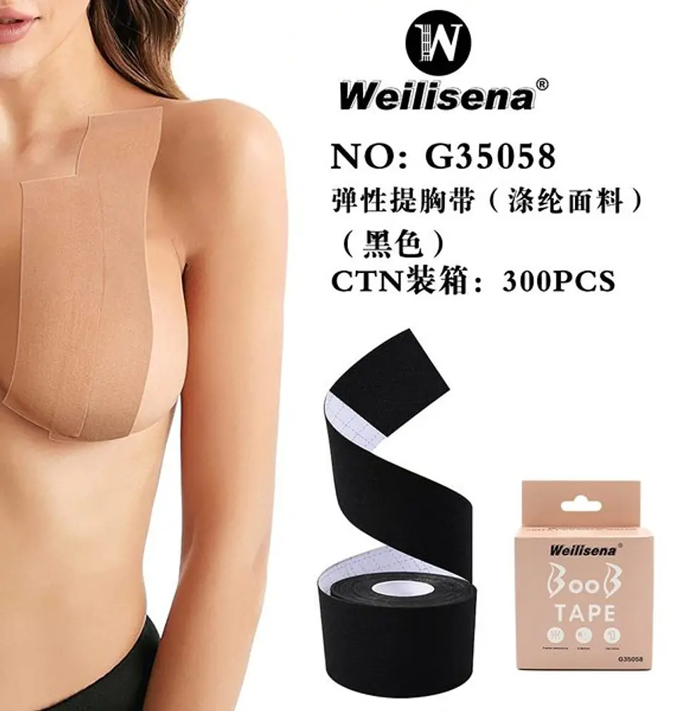 BOOB TAPE G35058 1