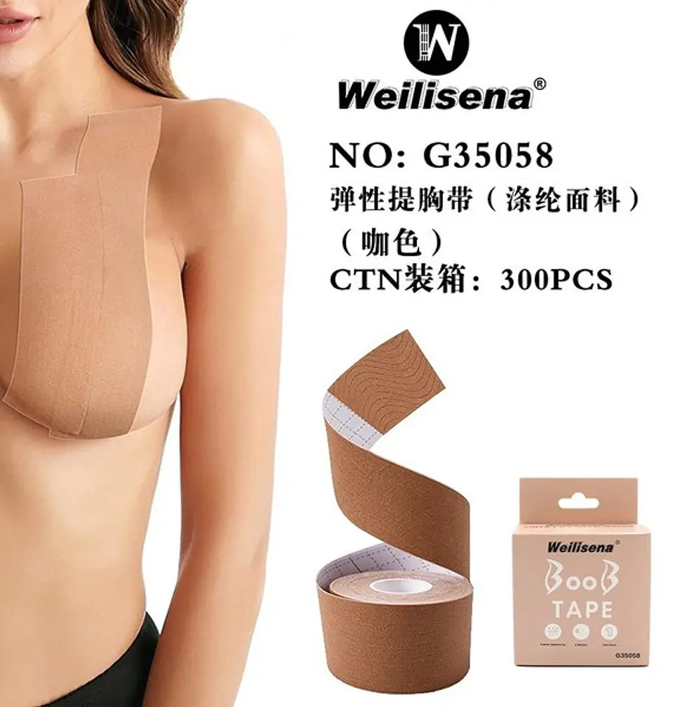 BOOB TAPE G35058 2