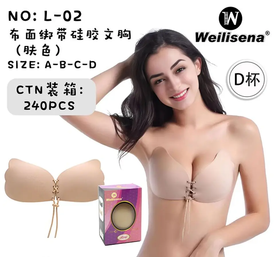 SOSTEN SILICONA CON CORDÓN L-02 2
