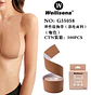 DOCENA BOOB TAPE G35058 - Miniatura 2