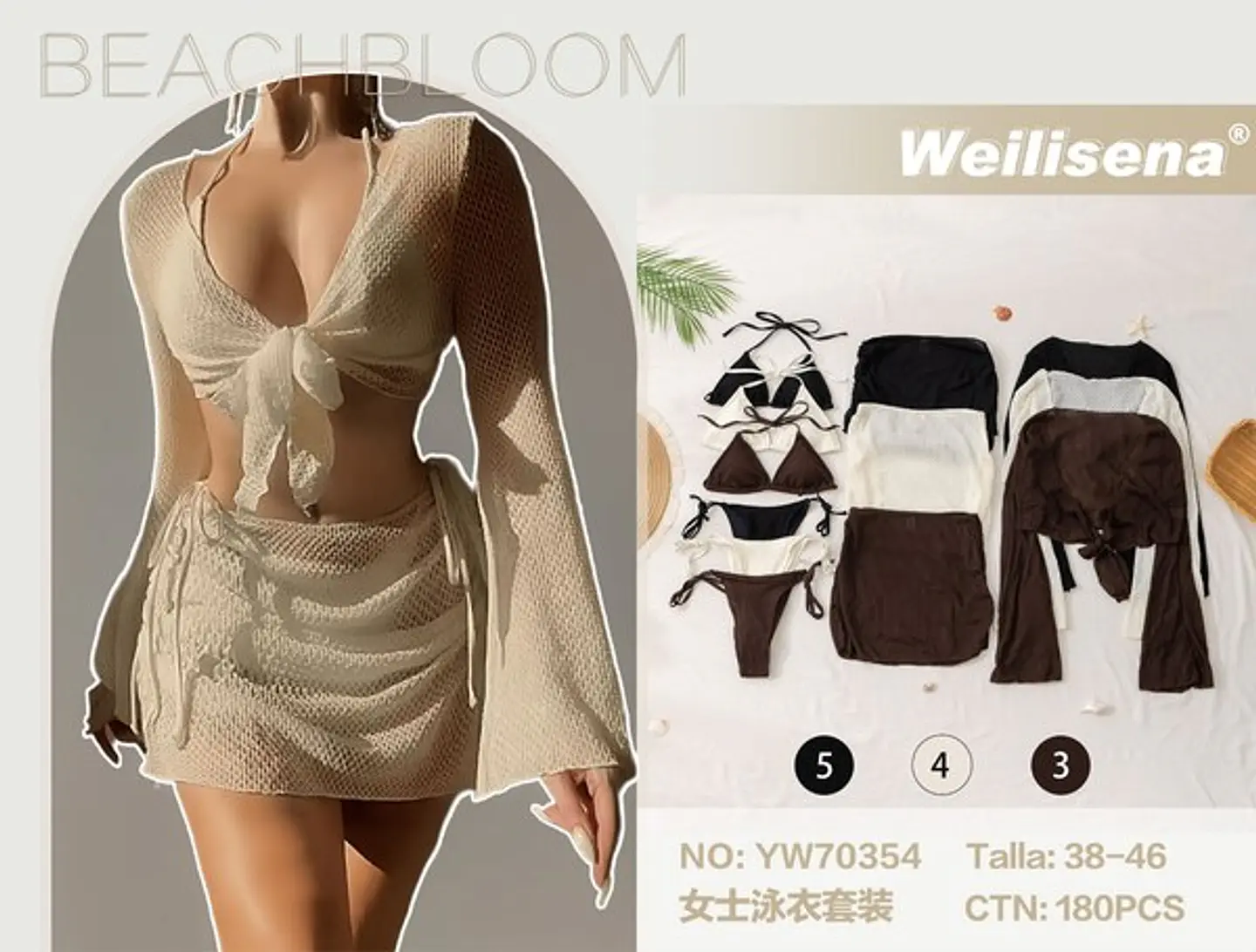 DOCENA TRAJE DE BAÑO YW70354 1