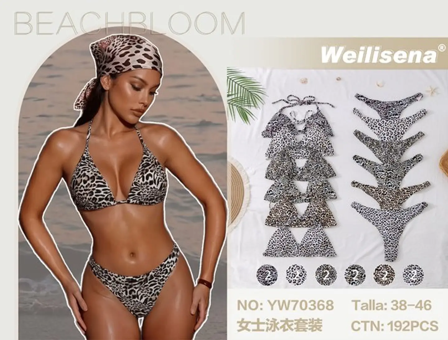 TRAJE DE BAÑO ANIMAL PRINT YW70368 1