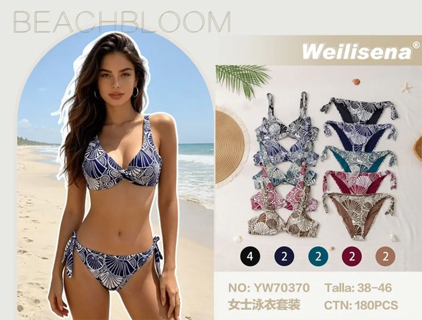 DOCENA TRAJE DE BAÑO YW70370 1