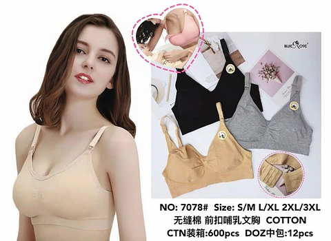 SOSTEN DE LACTANCIA 7078