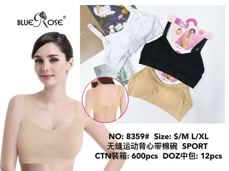 SOSTEN CONFORT F8359 1