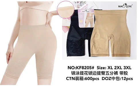 SHORT FAJA KF8205