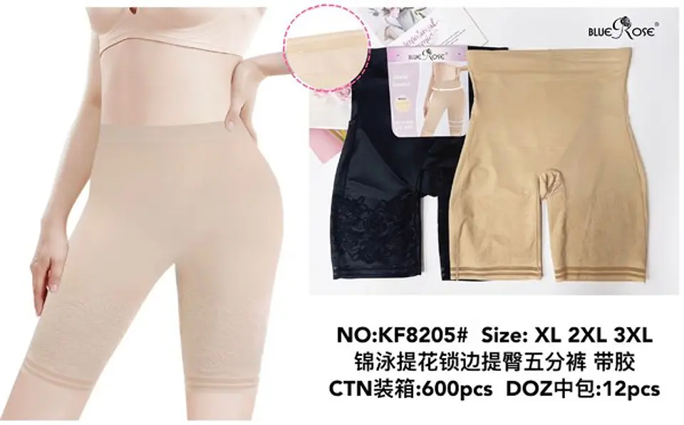 DOCENA FAJA SHORT KF8205 1