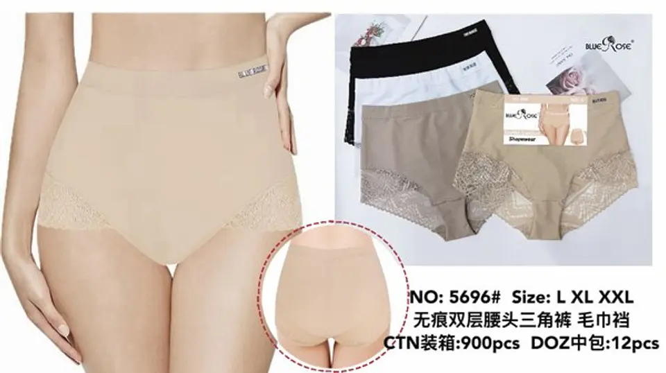 CALZÓN FAJA D5696 1