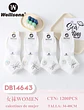 DOCENA CALCETA DAMA DB14643 - Miniatura 1