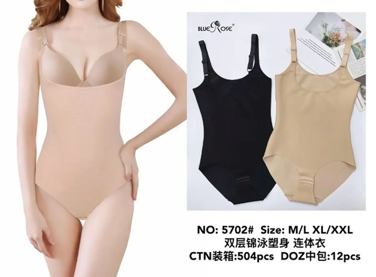 FAJA BODY 5702 1