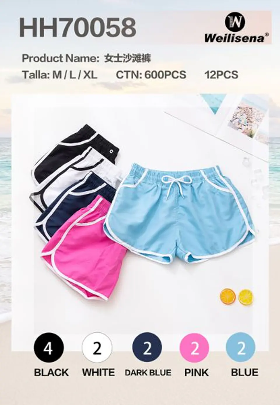DOCENA DE SHORT DE PLAYA PARA DAMA HH70058 1