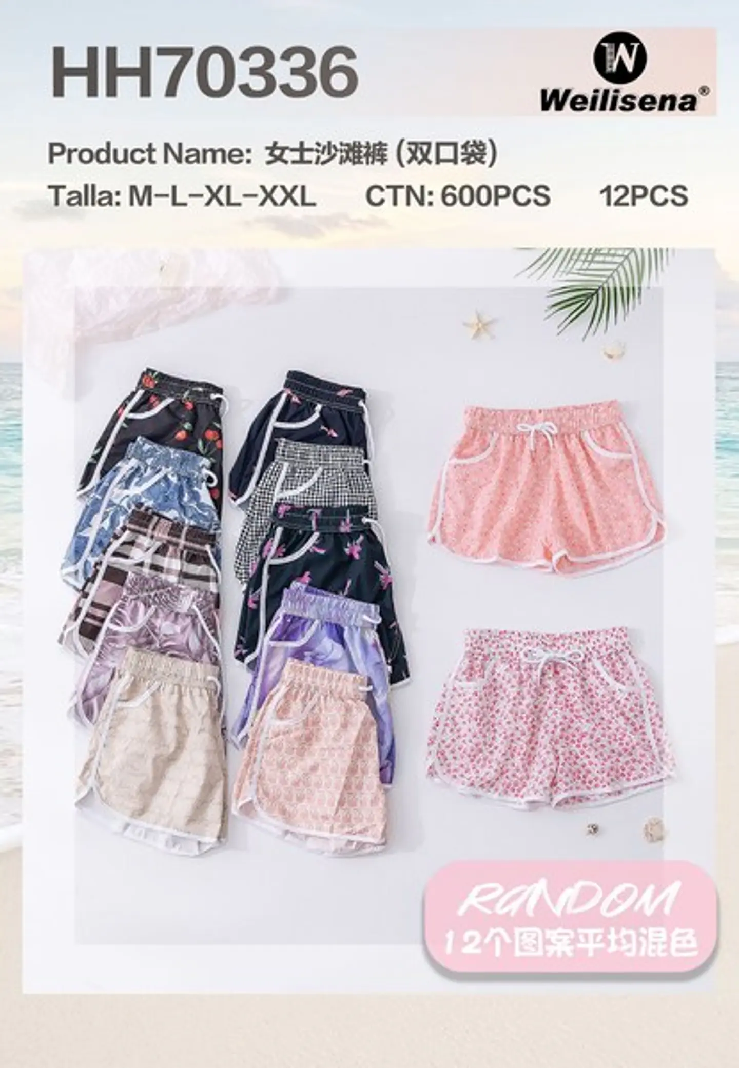 SHORT DE PLAYA CON DISEÑOS DE MUJER HH70336 1