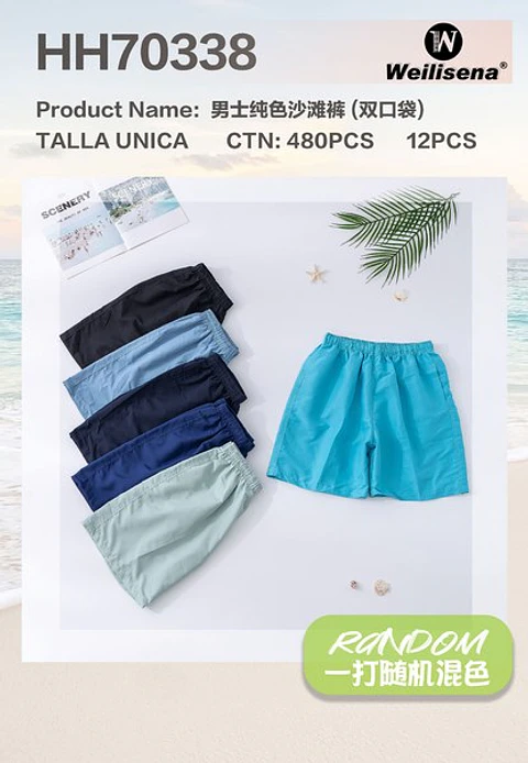 SHORT DE PLAYA CABALLERO HH70338