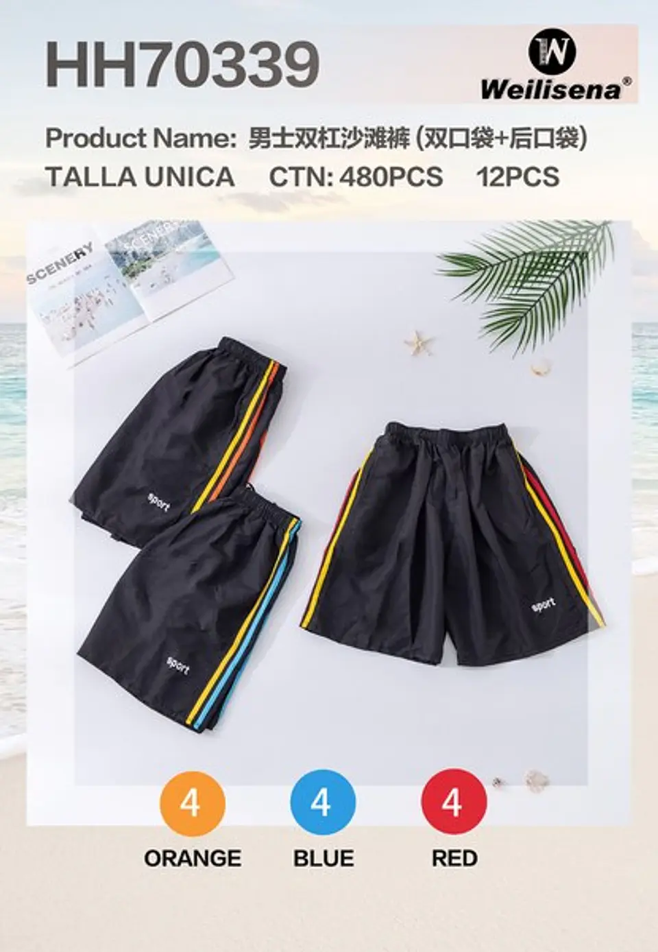 SHORT DE PLAYA CABALLERO HH70339 1