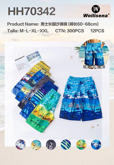 DOCENA SHORT PARA PLAYA DE CABALLERO HH70342
