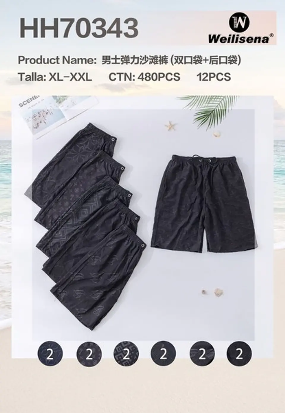 DOCENA SHORT PARA PLAYA DE CABALLERO HH70343 1