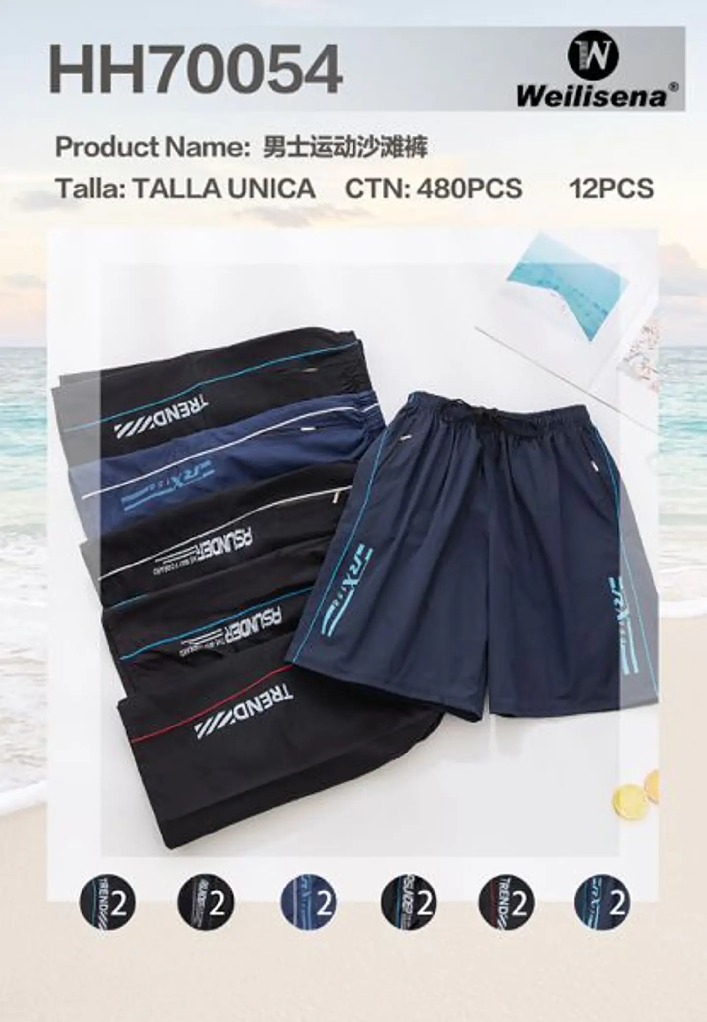 SHORT PARA PLAYA DE CABALLERO HH70054 1