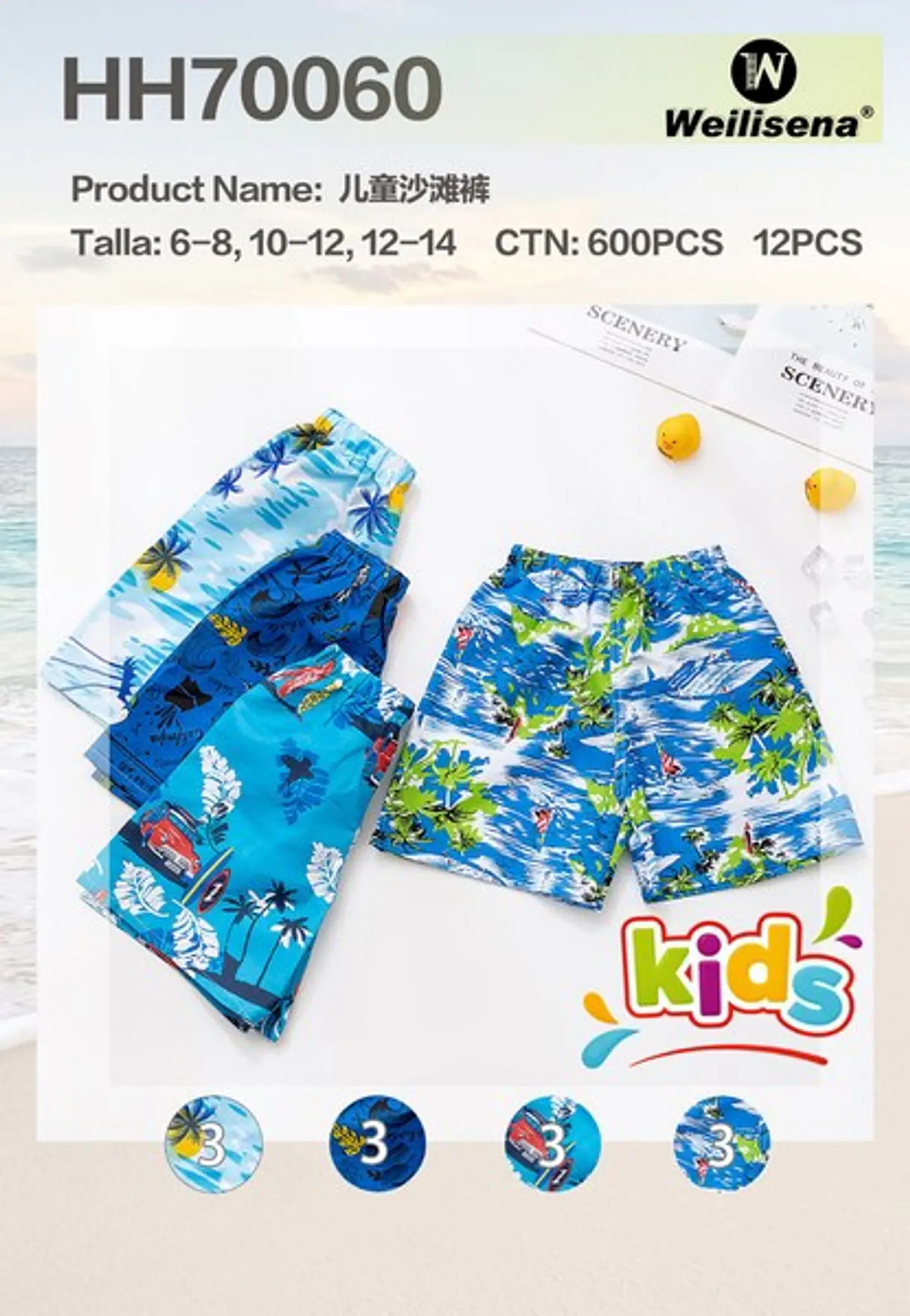 SHORT PARA PLAYA DE NIÑO HH70060 1