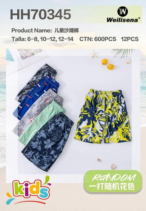 SHORT PARA PLAYA DE NIÑO HH70345