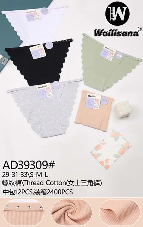 CALZON DE ALGODON AD39309