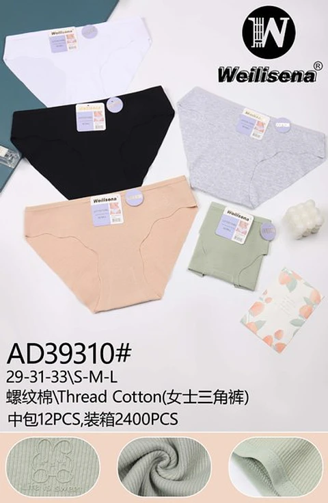 CALZON DE ALGODON AD39310