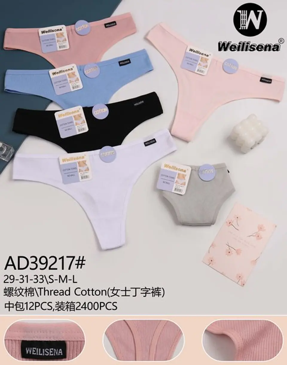 COLALE DE ALGODON AD39217 1