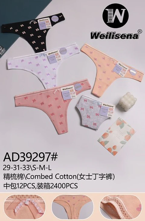 COLALE INVISIBLE DE ALGODON CON DISEÑO AD39297