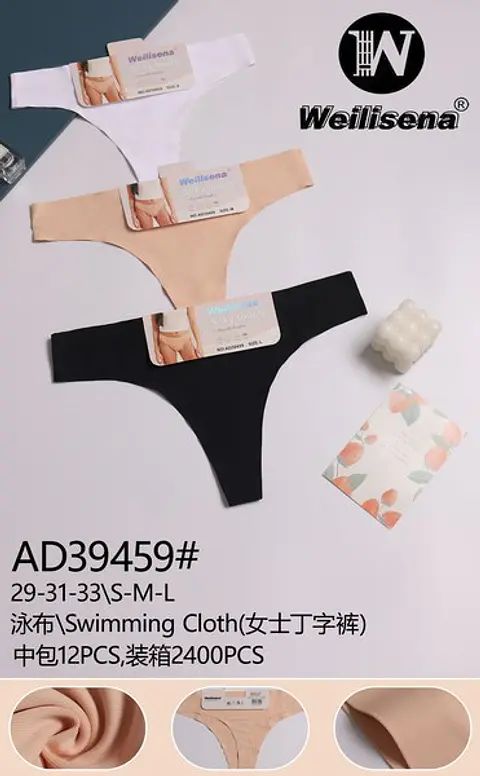 DOCENA DE COLALE INVISIBLE AD39459