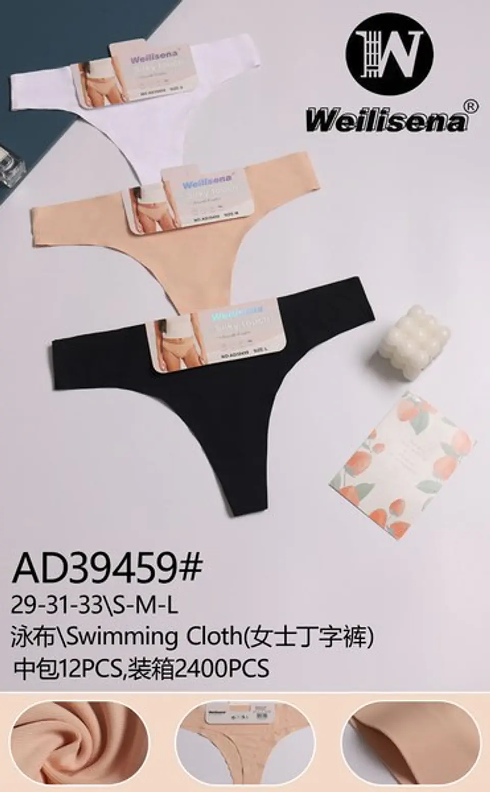 DOCENA DE COLALE INVISIBLE AD39459 1