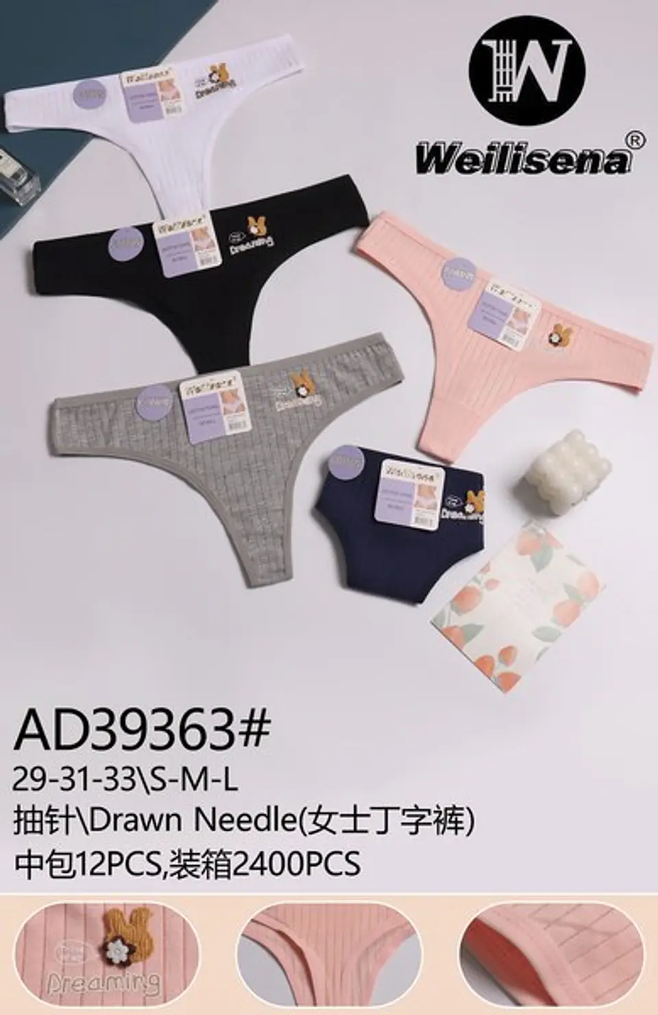COLALE ACANALADO AD39363 1