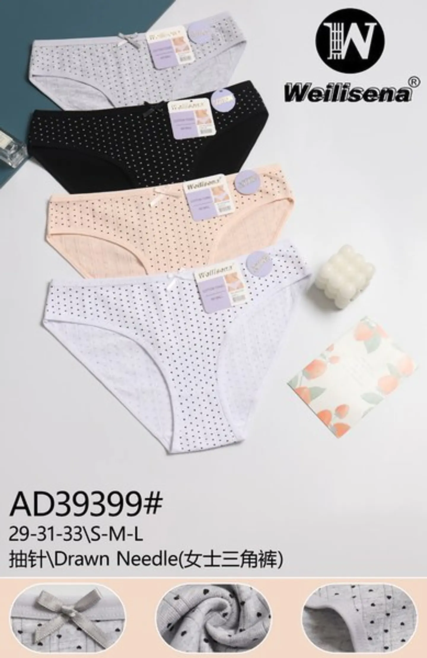 DOCENA DE CALZON AD39399 1