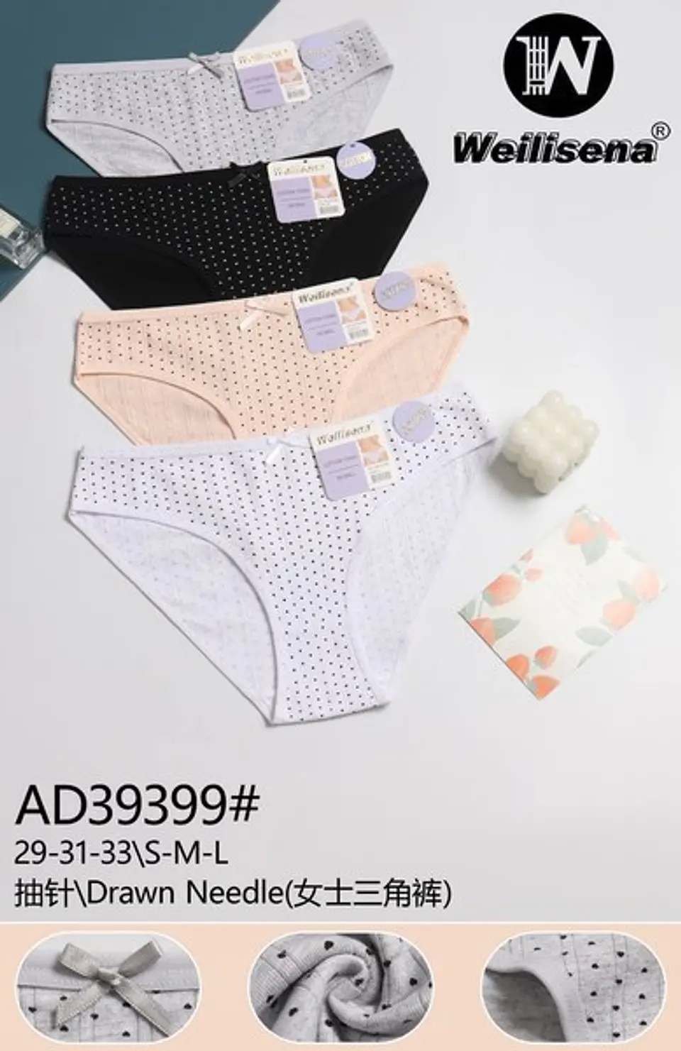 DOCENA DE CALZON AD39399 1