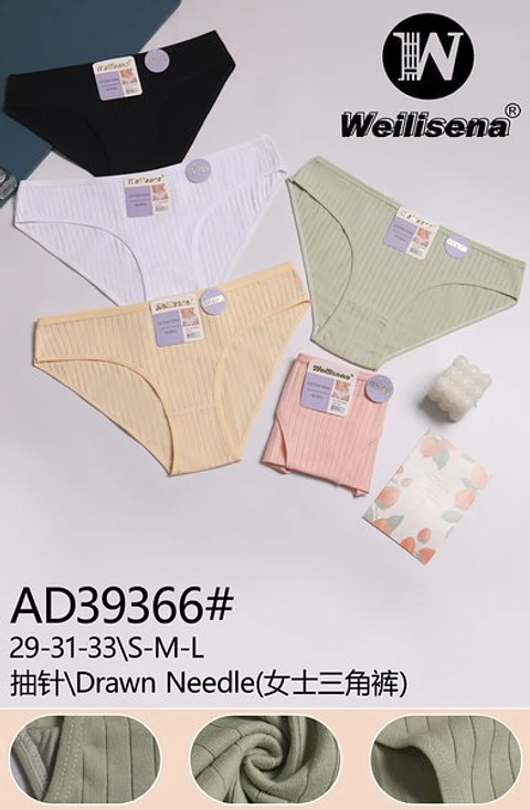 CALZON ACANALADO AD39366