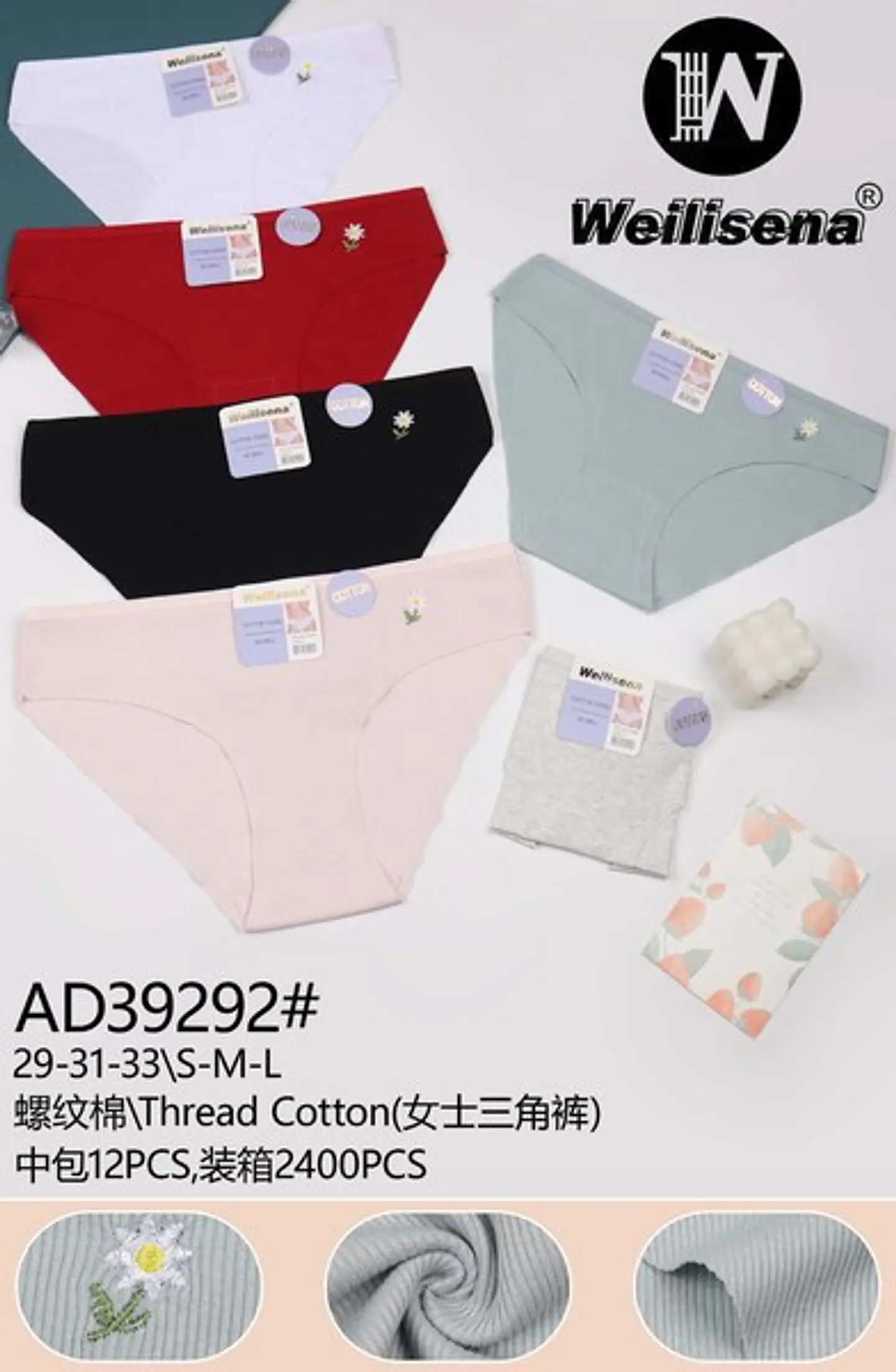 CALZON INVISIBLE AD39292 1
