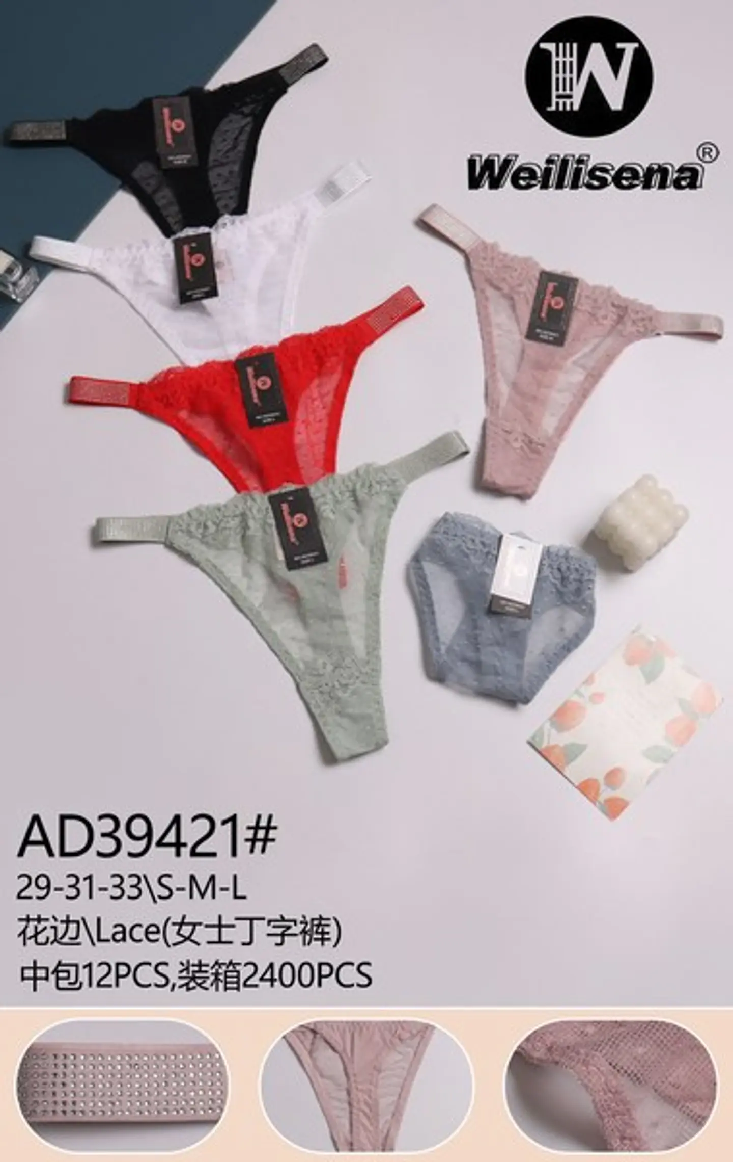 COLALE CON BRILLO AD39421 1